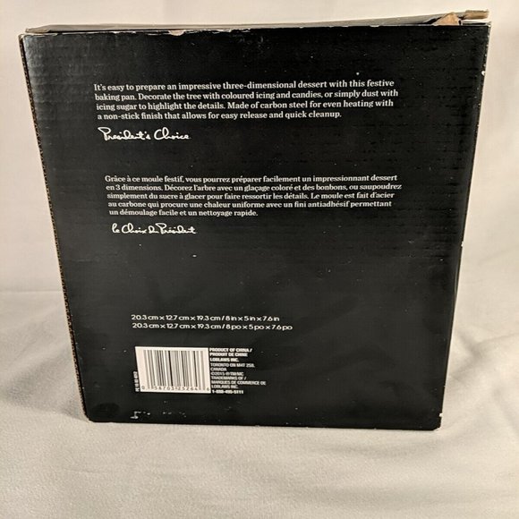 President's Choice 3 Dimensional Tree Cake Pan - Open Box - Never Used - Picture 2 of 11